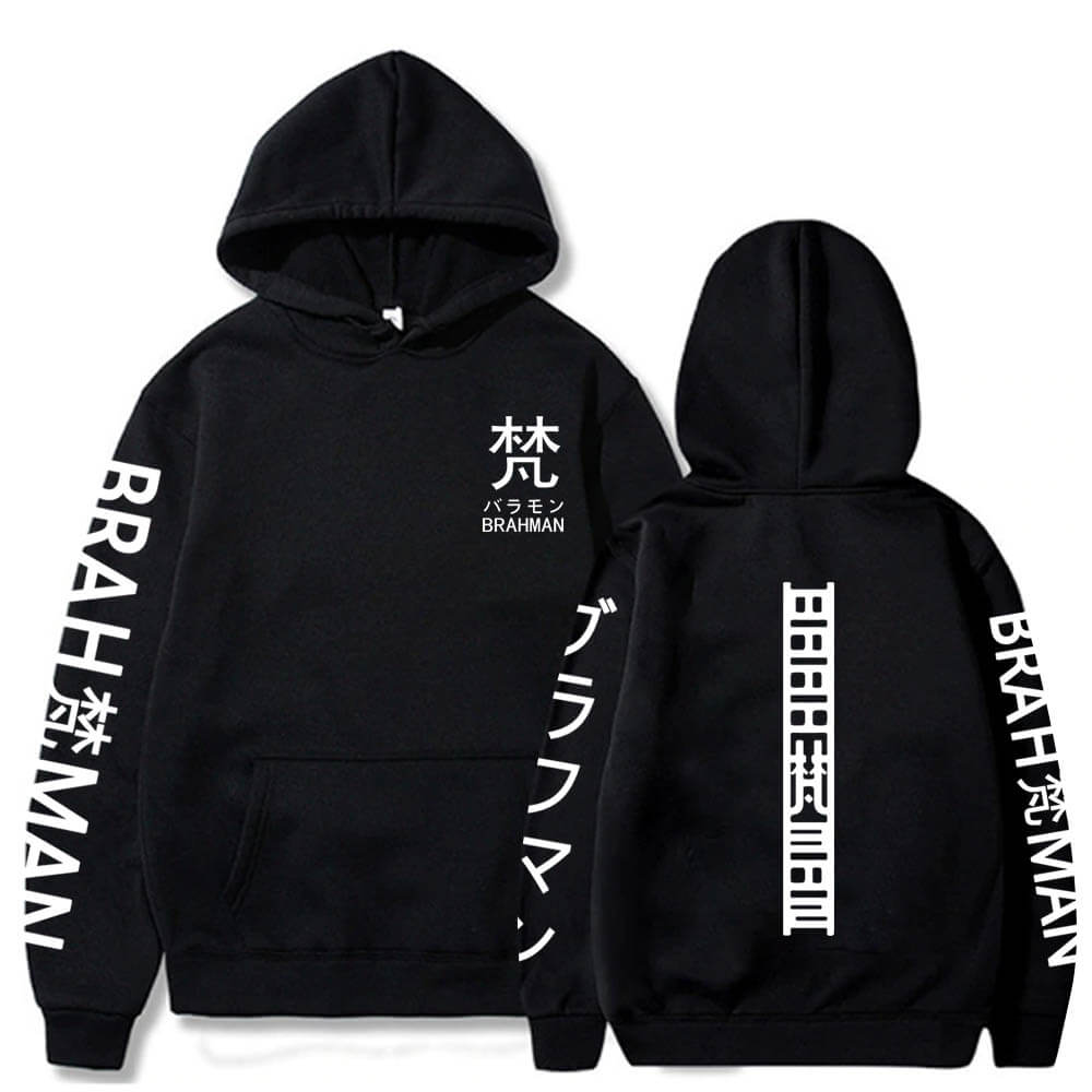 Brahman Hoodie Tokyo Revengers Veste Brahman Tokyo Revengers